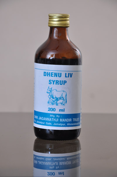 dhenu-liv-syrup