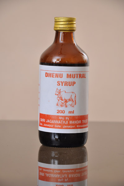 dhenu-mutral-syrup