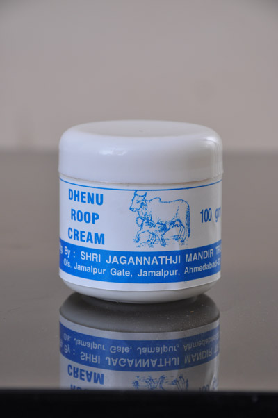 dhenu-roop-cream