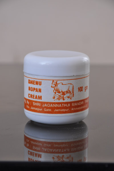 dhenu-ropan-cream