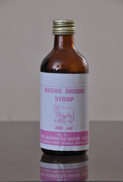 dhenu-shishu-syrup