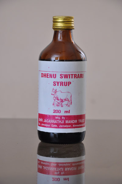 dhenu-switrari-syrup